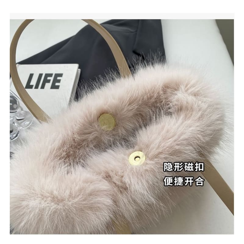 Fluffy Top Handle Crossbody Bag Egirldoll