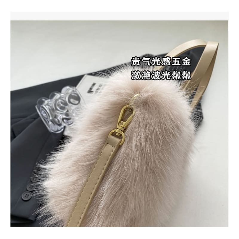 Fluffy Top Handle Crossbody Bag Egirldoll