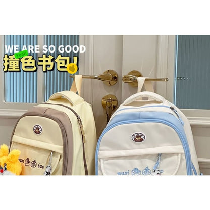 Food Applique Backpack / Bag Charm / Set