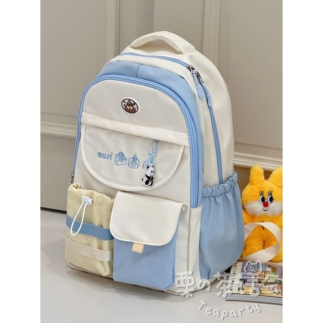 Food Applique Backpack / Bag Charm / Set - Without Charm