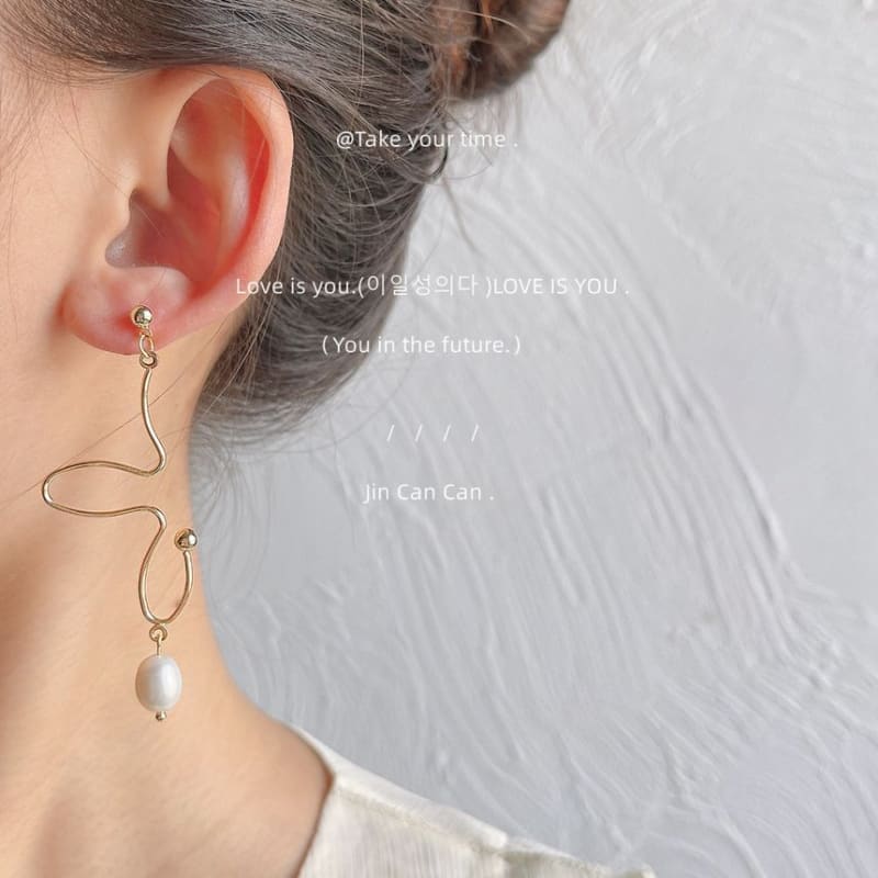 Freshwater Pearl Drop Earring