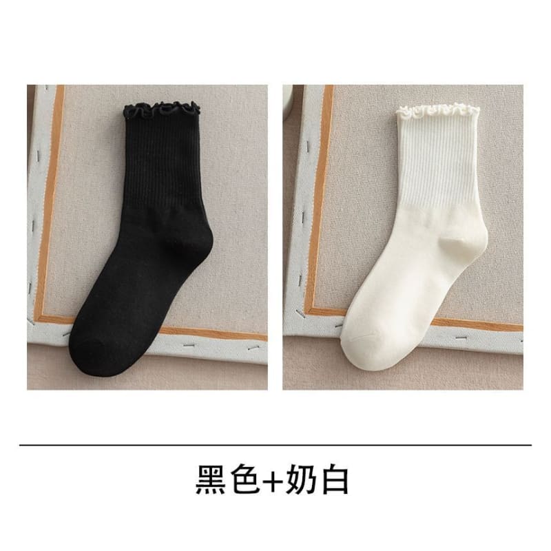 Frill Trim Plain Socks Set