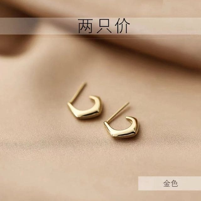 Geometric Alloy Huggie Earring - Set of 2 - Gold / One Size