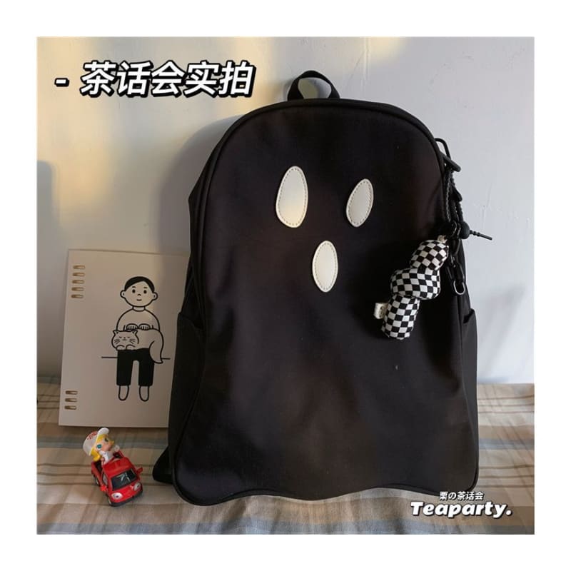 Ghost Expression Backpack