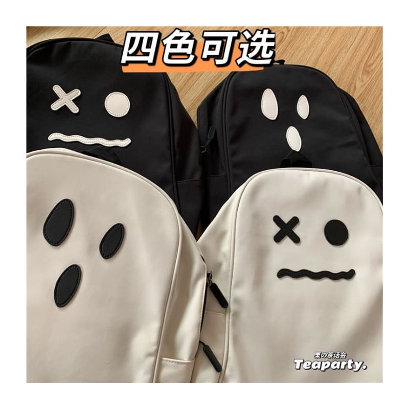 Ghost Expression Backpack