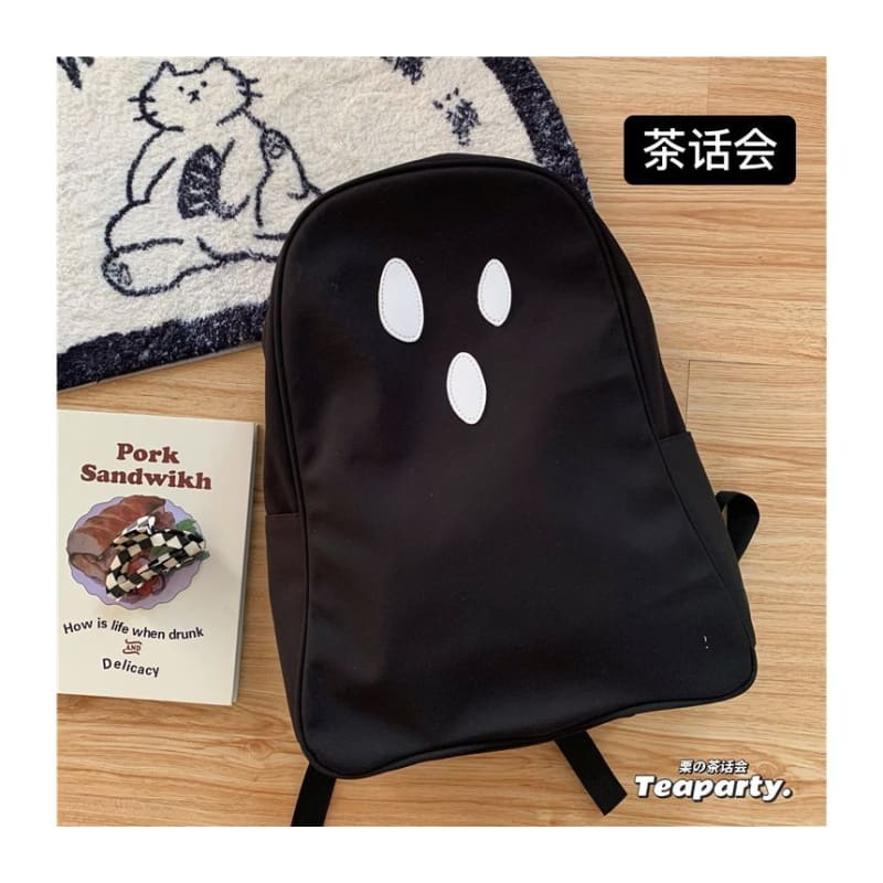 Ghost Expression Backpack