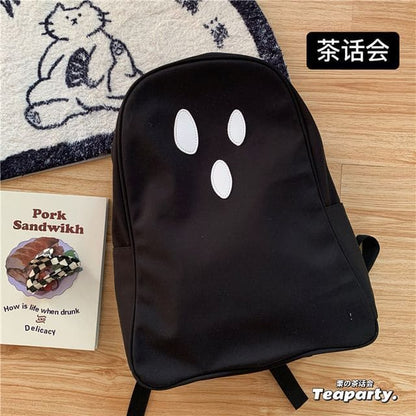 Ghost Expression Backpack - Without Charm - Surprise