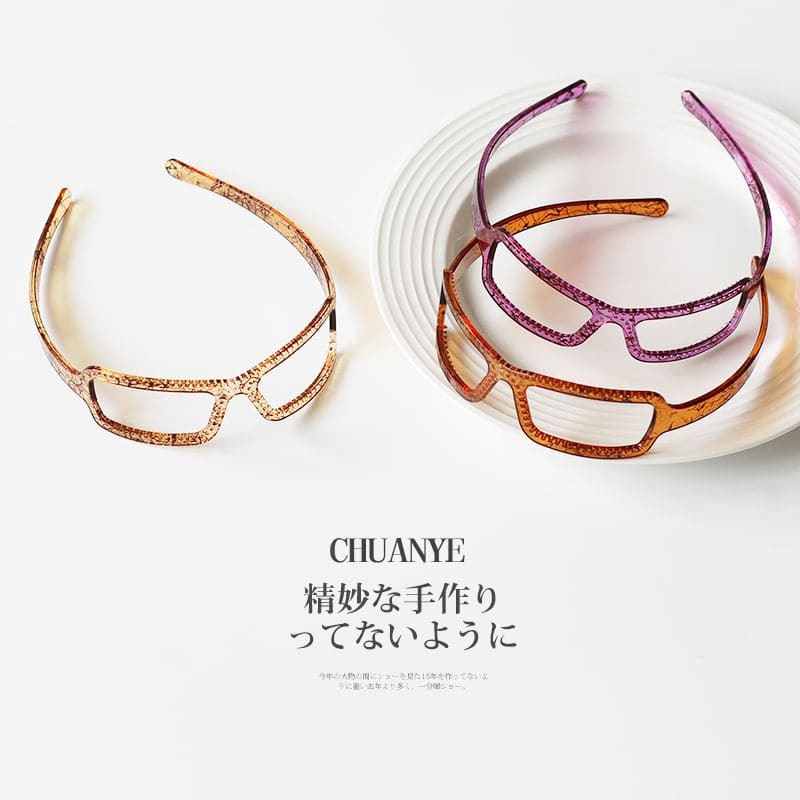 Glasses Shape Headband