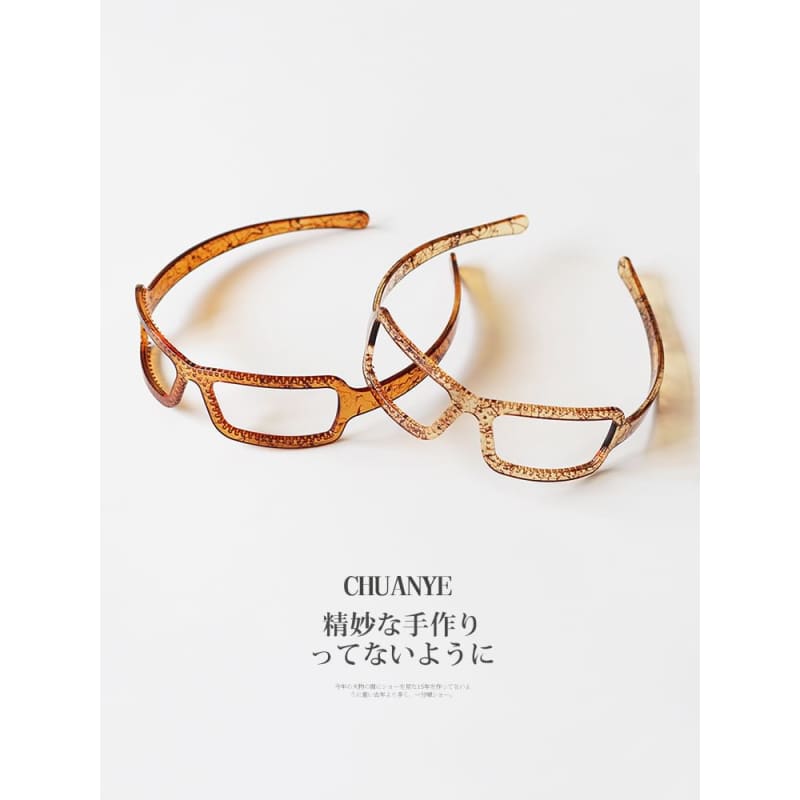 Glasses Shape Headband