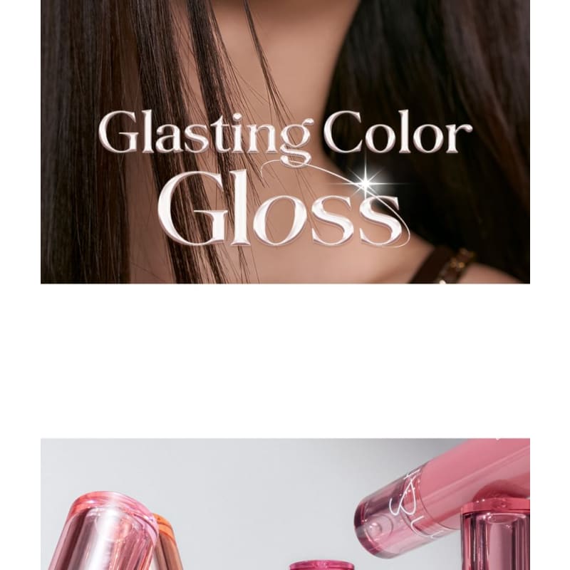 Glasting Color Gloss