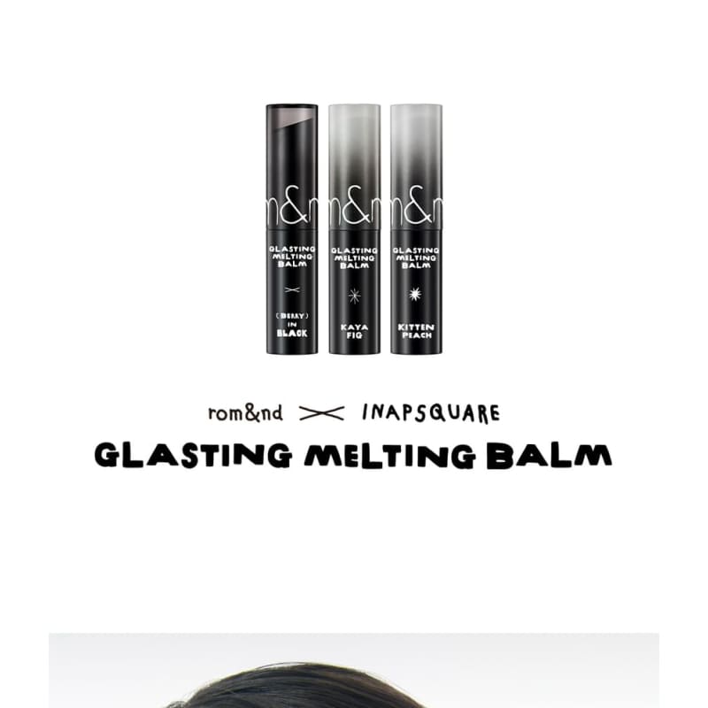 Glasting Melting Balm INAPSQUARE Edition