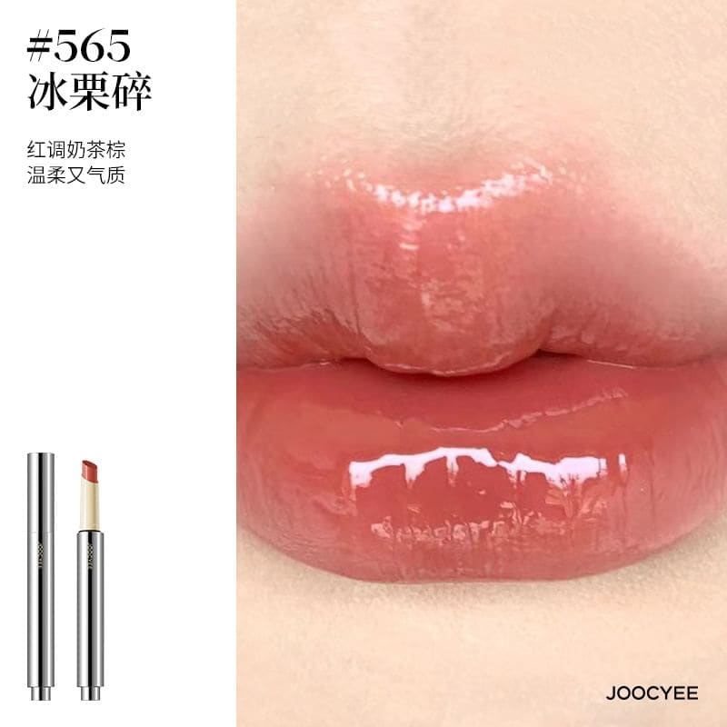 Glossy Rouge Mirror Lipstick (4