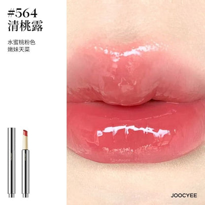 Glossy Rouge Mirror Lipstick (4