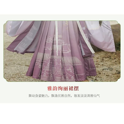 Graphic Print Traditional Chinese Costume Set