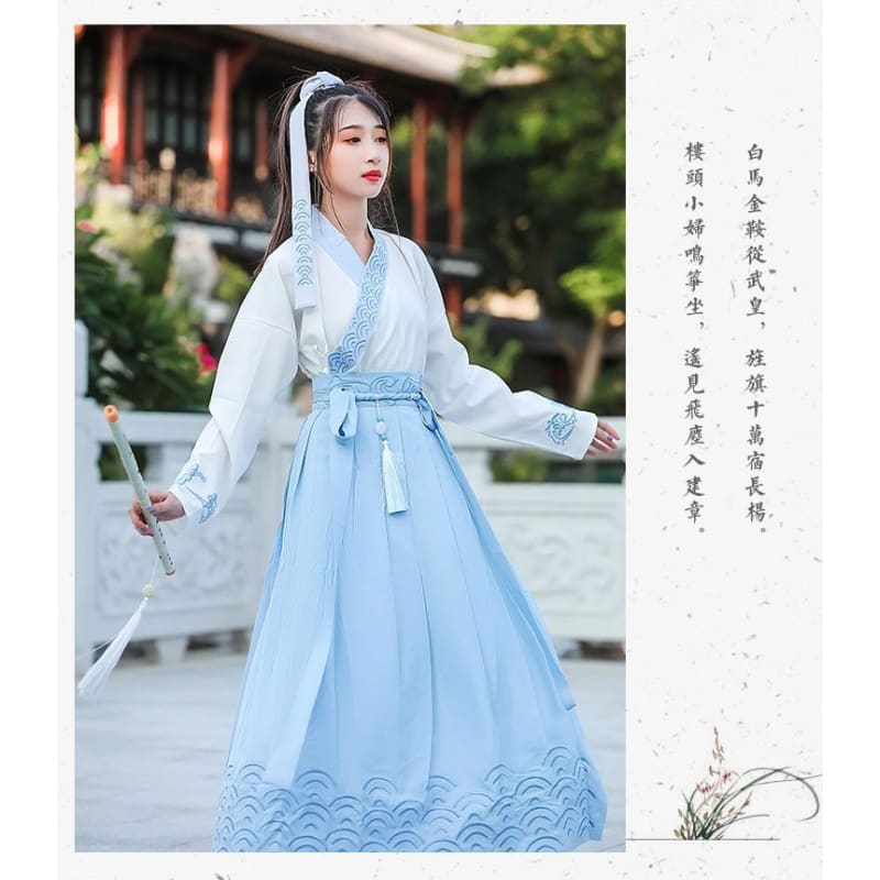 Hanfu Jacket / Hanfu Costume / Set