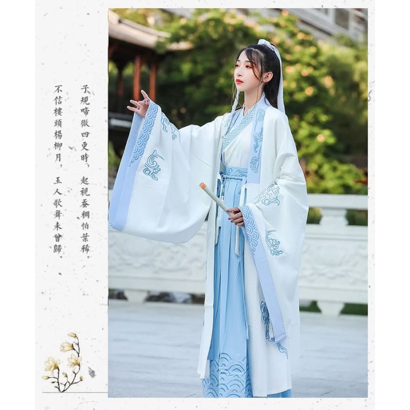 Hanfu Jacket / Hanfu Costume / Set