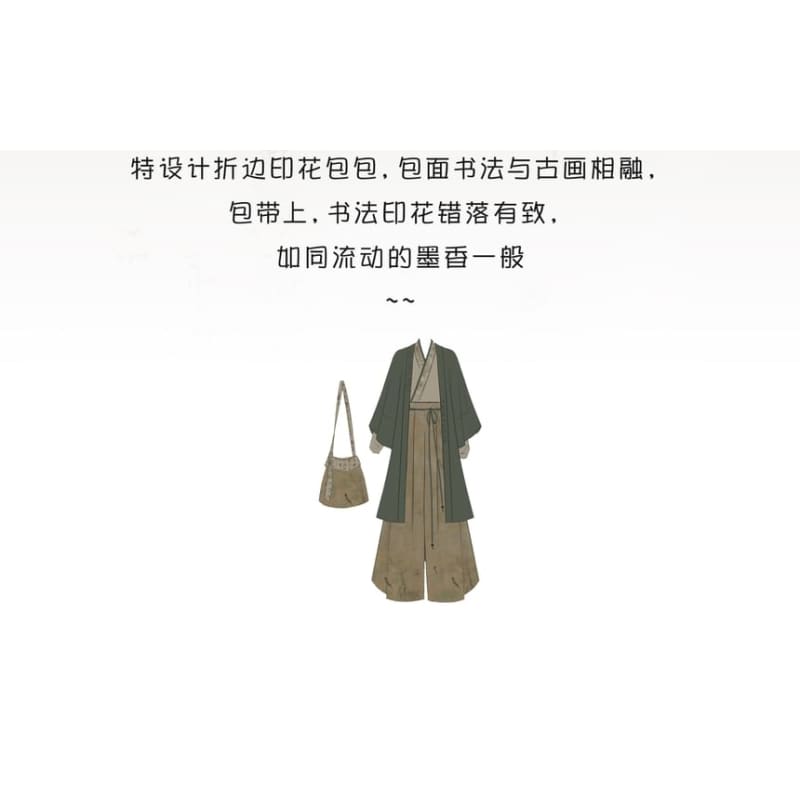 Hanfu Open Front Jacket / Open Front Top / Wide Leg Pants