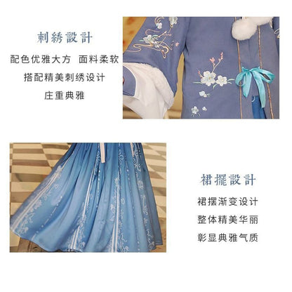 Hanfu Set Of 3: Embroidered Square