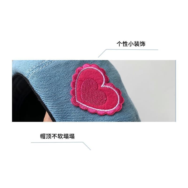 Heart Applique Denim Beret