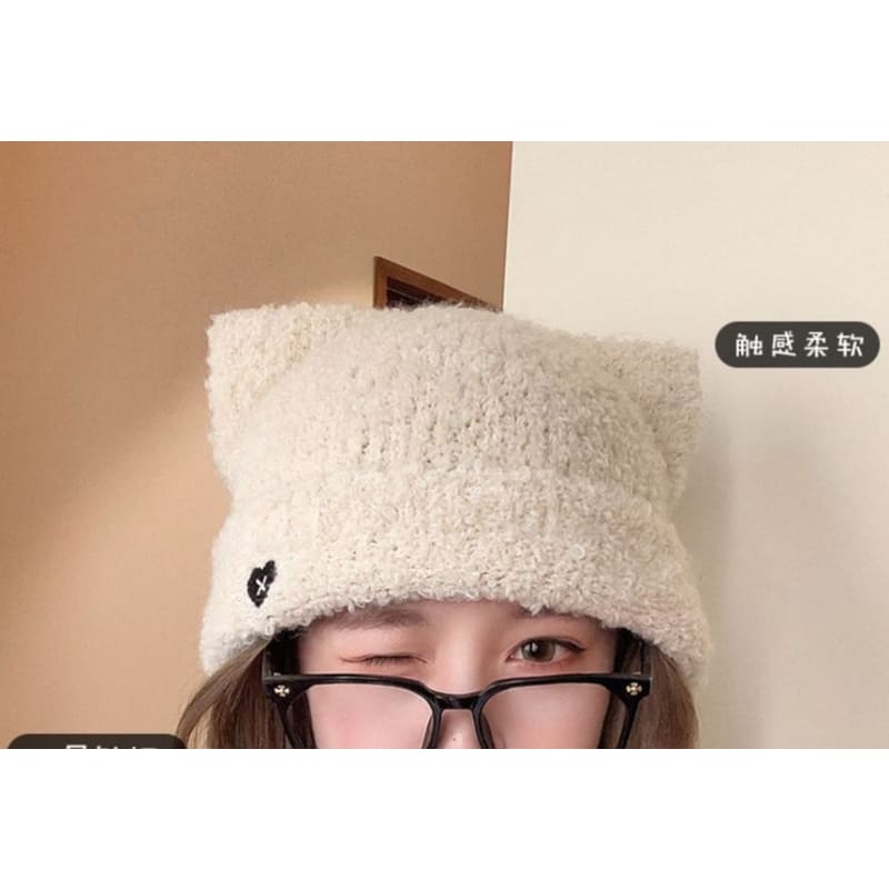 Heart Embroidered Cat Ear Knit Beanie