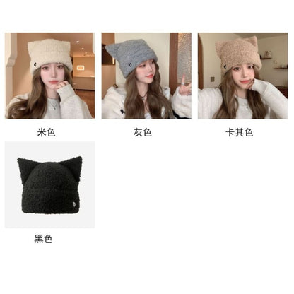 Heart Embroidered Cat Ear Knit Beanie