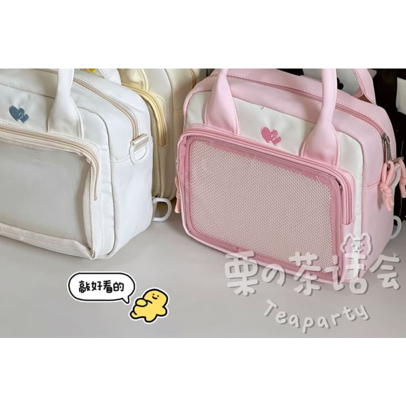 Heart Embroidered PVC Panel Crossbody Bag / Bag Charm / Set