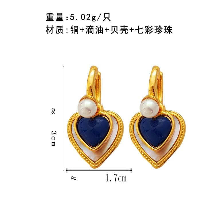 Heart Faux Pearl Alloy Drop Earring