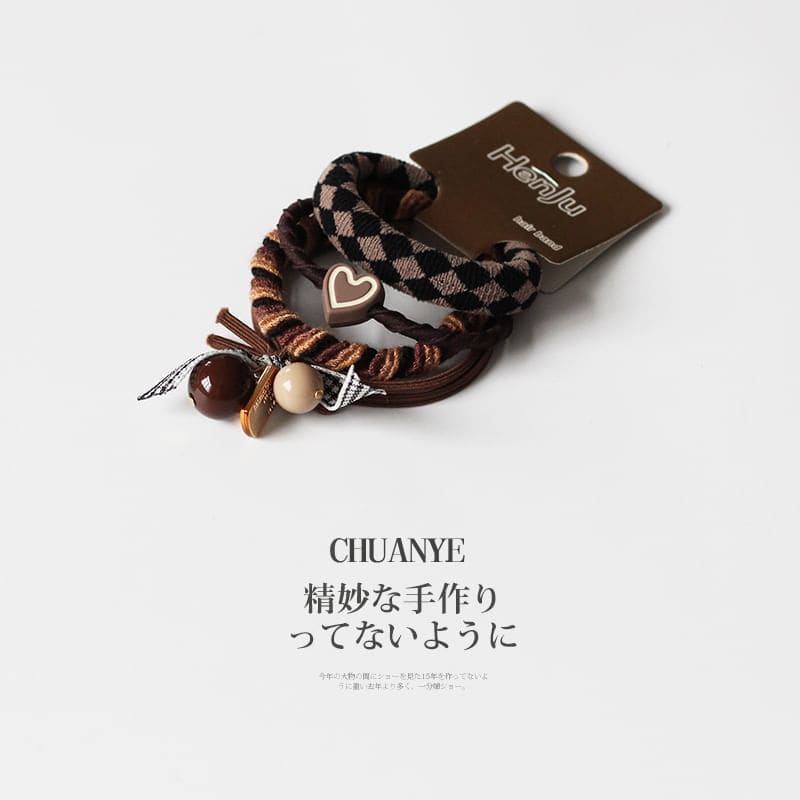 Heart Hair Tie - 02 - Coffee / One Size