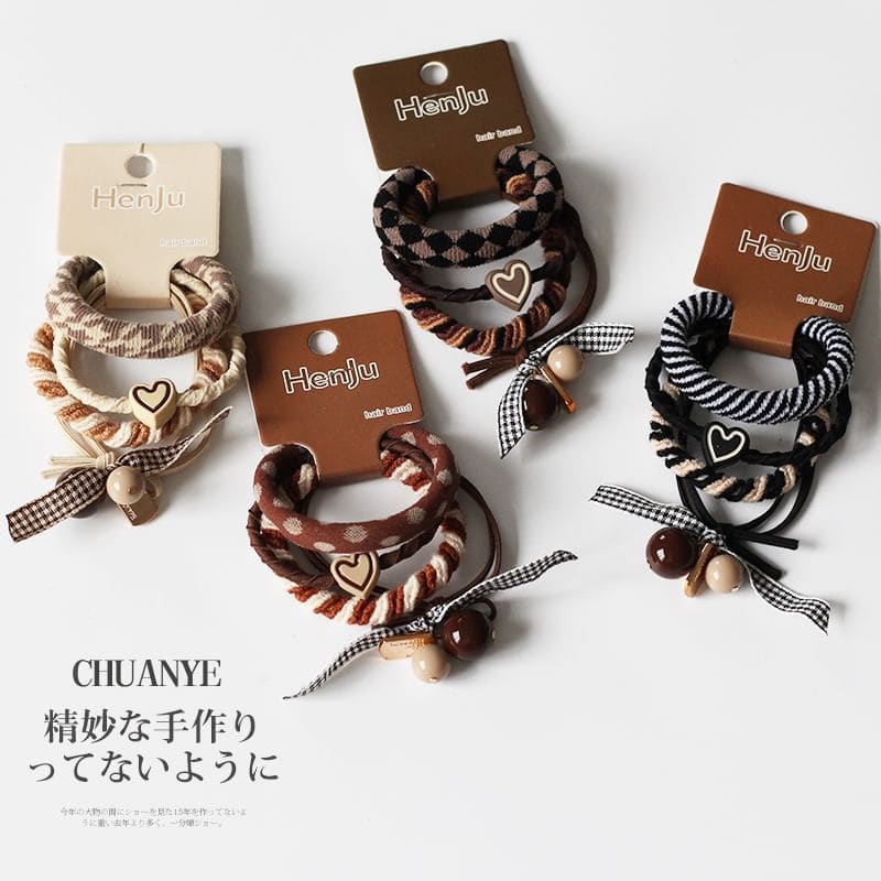 Heart Hair Tie - 02 - Coffee / One Size