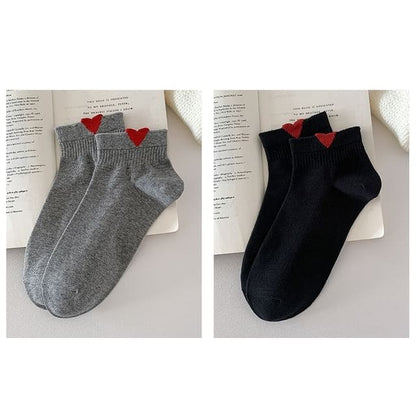 Heart Patterned Short Socks Set - Set Of 2 Pairs - Socks