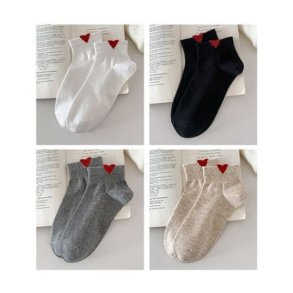 Heart Patterned Short Socks Set - Set Of 4 Pairs - Socks