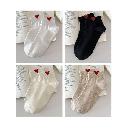 Heart Patterned Short Socks Set - Set Of 4 Pairs - Socks