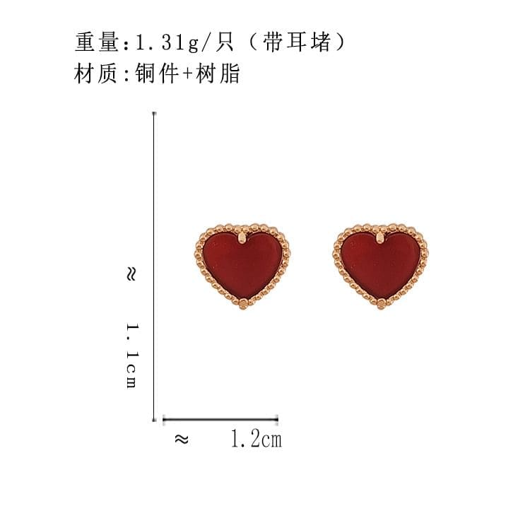 Heart Resin Alloy Stud Earring