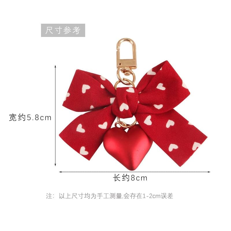 Heart / Ribbon Keyring (Various Designs)