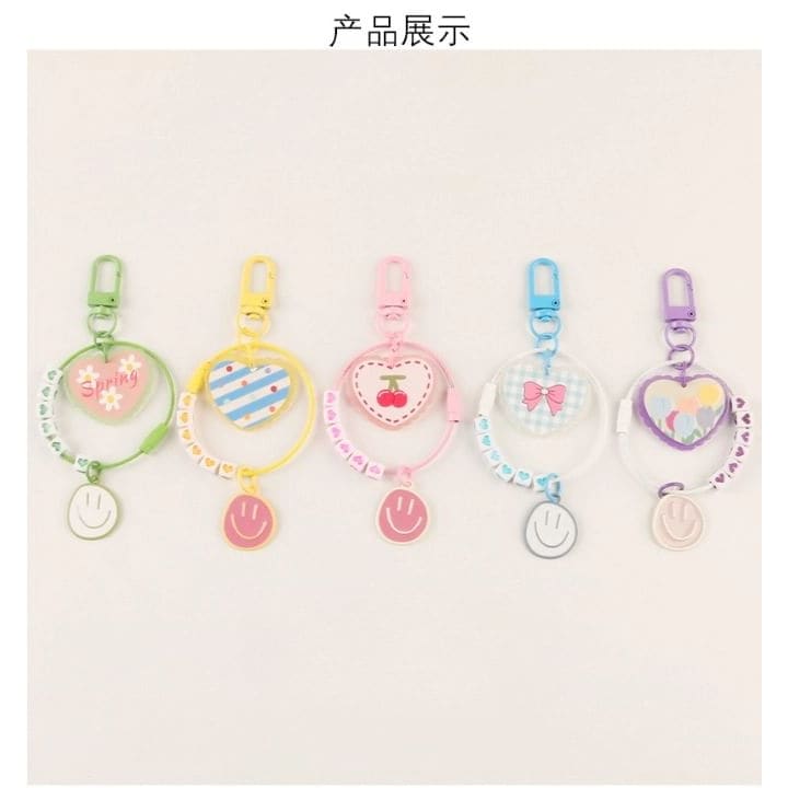 Heart Smiley Acrylic Bag Charm Keyring (Various Designs)