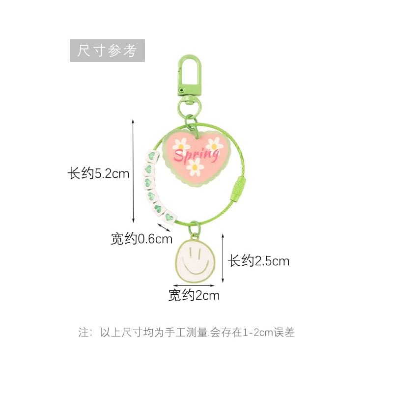 Heart Smiley Acrylic Bag Charm Keyring (Various Designs)