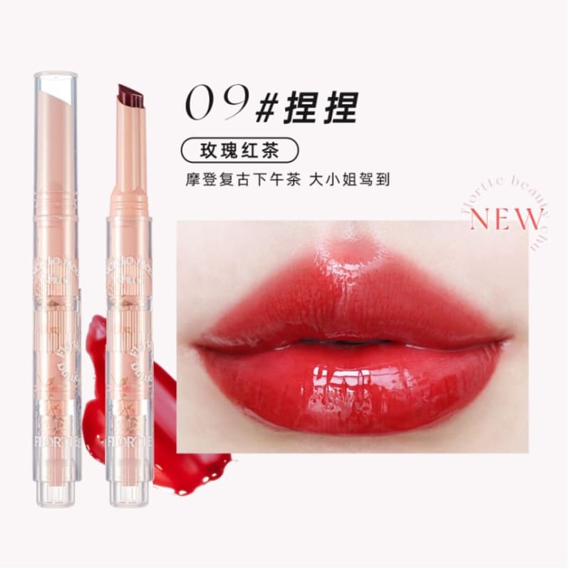 Heartbeat Jelly Lipstick