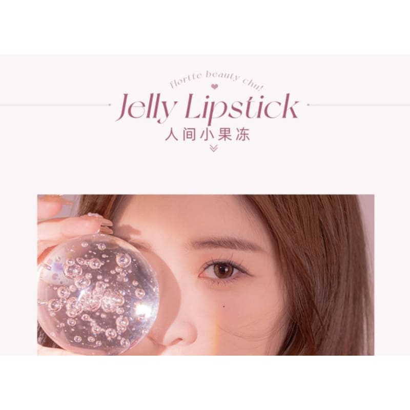 Heartbeat Jelly Lipstick