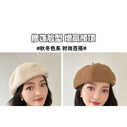 Herringbone Plain Beret