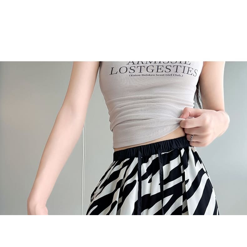 High Rise Animal Print Drawstring Wide Leg Sweatpants