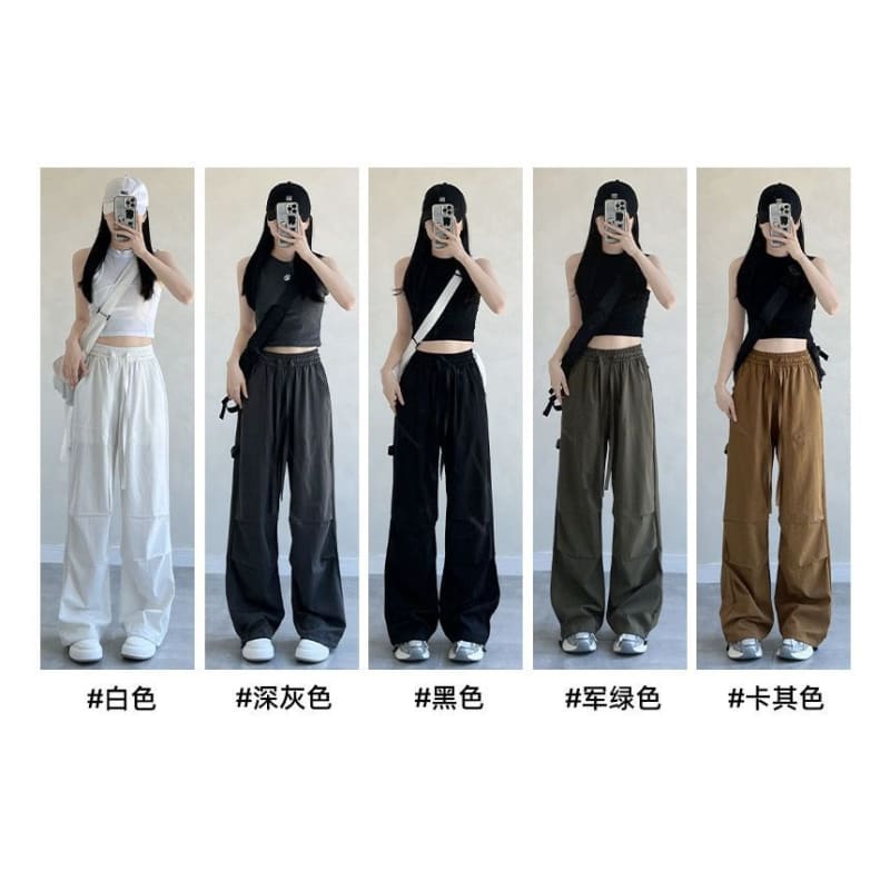 High Rise Drawstring Plain Wide Leg Parachute Cargo