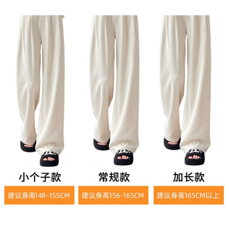 High Rise Plain Corduroy Wide Leg Dress Pants