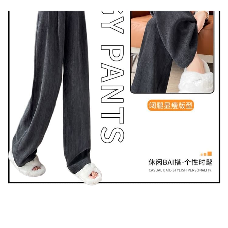 High Rise Plain Corduroy Wide Leg Dress Pants