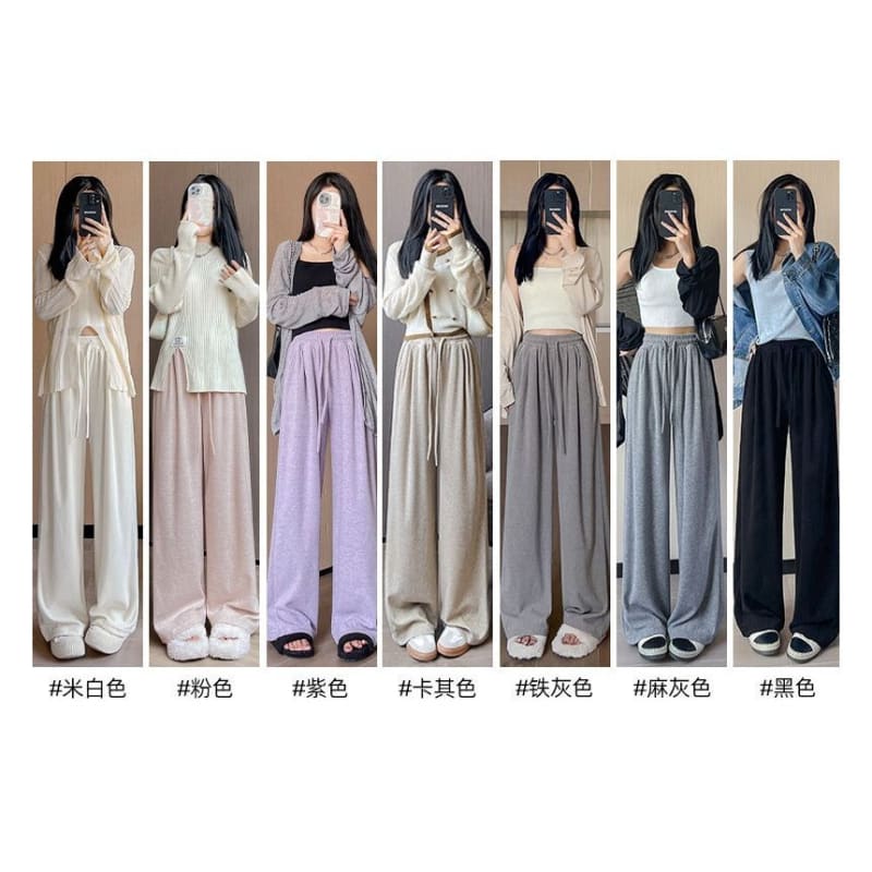 High Rise Plain Drawstring Drape Wide Leg Sweatpants