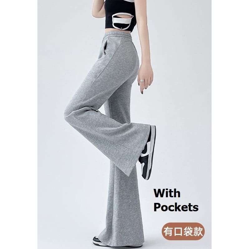 High Rise Plain Drawstring Flare Sweatpants