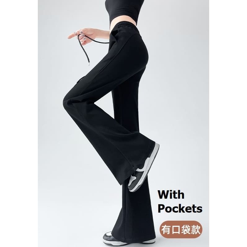 High Rise Plain Drawstring Flare Sweatpants