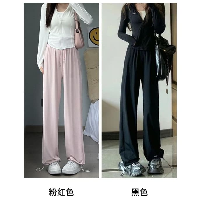 High Rise Plain Drawstring Gather Cuff Wide Leg Sweatpants