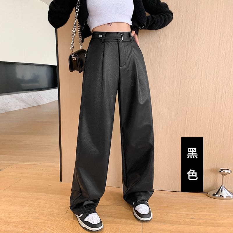 High Rise Plain Faux Leather Wide Leg Suit Pants - Pants