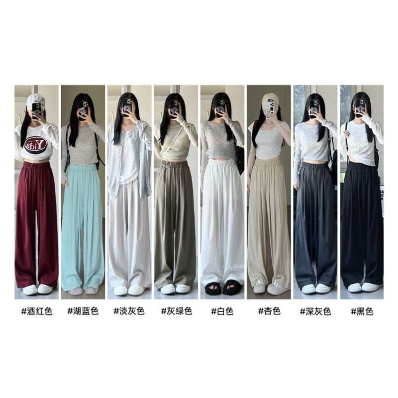 High Rise Plain Pocketed Wide Leg Sweatpants