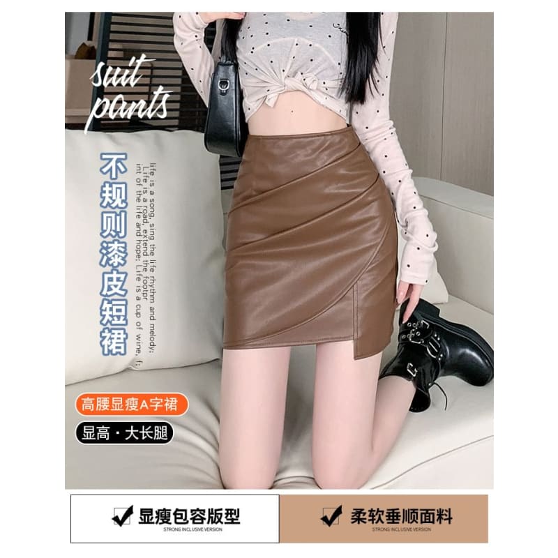 High Rise Plain Ruched Asymmetrical Faux Leather Mini